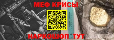 кокаин Пыть-Ях