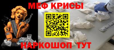 кокаин Пыть-Ях