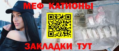 шишки Пушкино