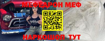 шишки Пушкино