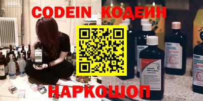 COCAINE Пугачёв