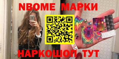 COCAINE Пугачёв