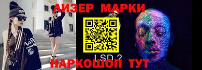 шишки Пушкино