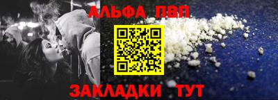 COCAINE Пугачёв