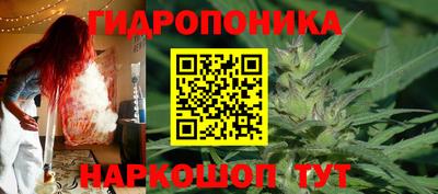 COCAINE Пугачёв