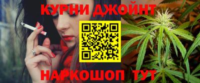 кокаин Пыть-Ях