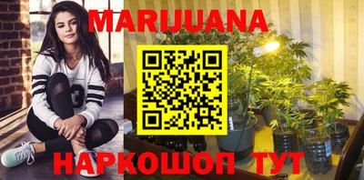 кокаин Пыть-Ях