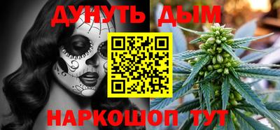 COCAINE Пугачёв