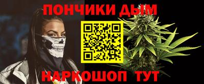 шишки Пушкино