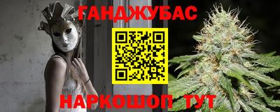 COCAINE Пугачёв