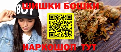 COCAINE Пугачёв