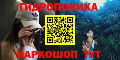 COCAINE Пугачёв