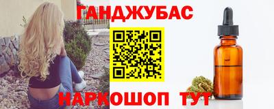 кокаин Пыть-Ях