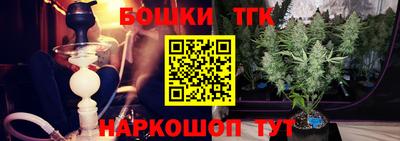 кокаин Пыть-Ях