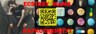 COCAINE Пугачёв