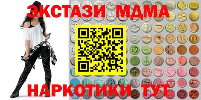 COCAINE Пугачёв