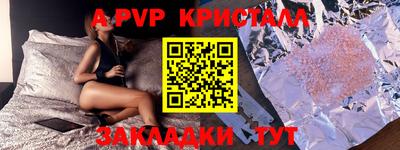 COCAINE Пугачёв