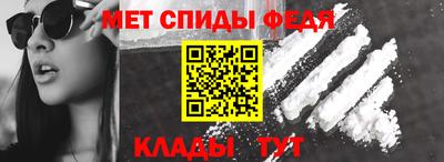 COCAINE Пугачёв