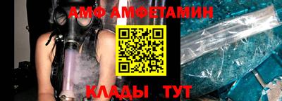 шишки Пушкино