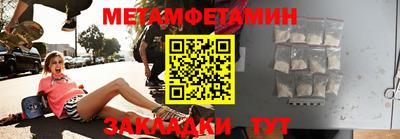 COCAINE Пугачёв
