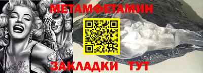 кокаин Пыть-Ях