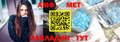 шишки Пушкино