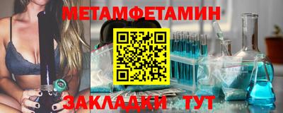 шишки Пушкино