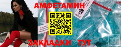 шишки Пушкино