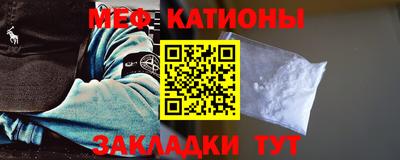 COCAINE Пугачёв