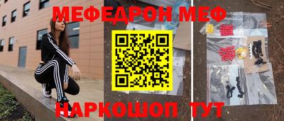 кокаин Пыть-Ях