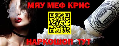 шишки Пушкино